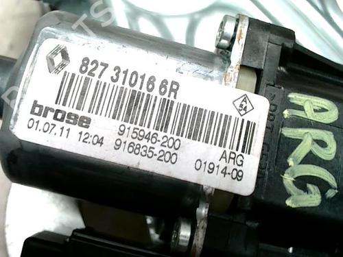 Left rear window motor RENAULT SCÉNIC III (JZ0/1_) 1.6 dCi (JZ00, JZ12) | BP25428710E23