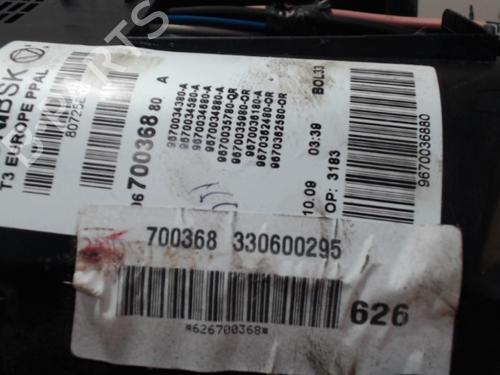 Fuse box PEUGEOT 206+ (2L_, 2M_) 1.4 HDi eco 70 | BP25387568E1