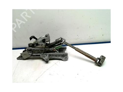 Used Steering column VOLVO C30 (533) 1.6 D (109 hp) 25416803