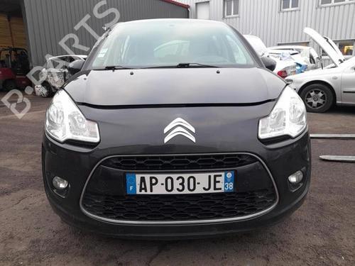 Left tailgate light CITROËN C3 II (SC_) 1.6 HDi 90 | BP27674239C79 