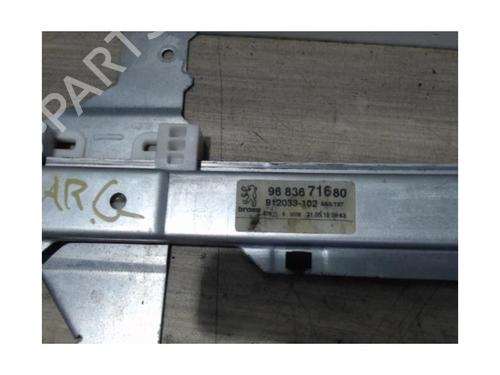Rear left window mechanism PEUGEOT 5008 (0U_, 0E_) 1.6 HDi | BP25387805C24 