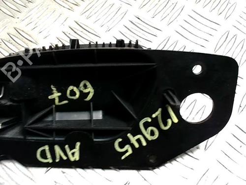 Front right interior door handle PEUGEOT 607 (9D, 9U) 2.2 HDi | BP39467011I14 - Image 6