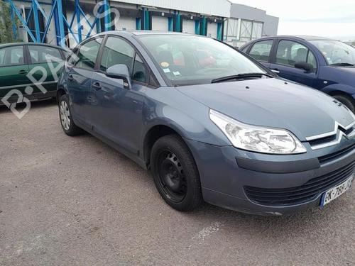 Right tailgate light CITROËN C4 I (LC_) 1.6 16V | BP26721543C80 