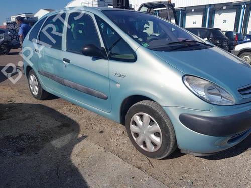 Left front steering knuckle CITROËN XSARA PICASSO (N68) 2.0 HDi | BP27984867M25