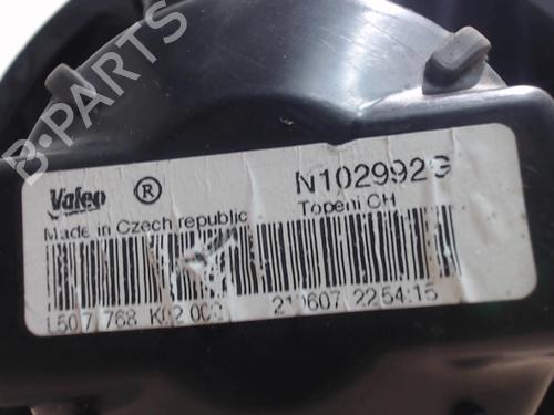 Used Air vent PEUGEOT 207 (WA_, WC_) 1.4 HDi (68 hp) 31220155