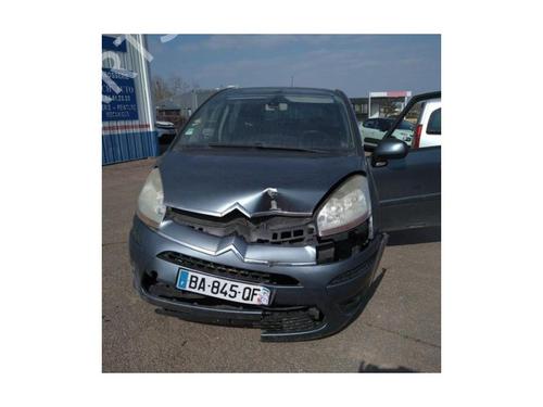 Rear seat CITROËN C4 Picasso I MPV (UD_) 1.6 HDi | BP25384784C17 
