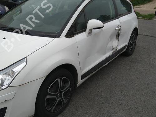 Front bumper reinforcement CITROËN C4 Coupe (LA_) 1.6 HDi | BP29310084C109 