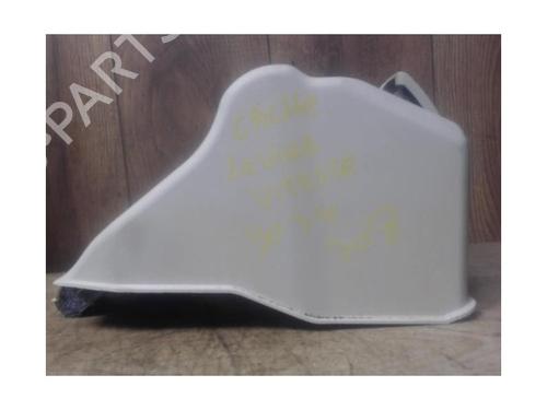 Shift knob PEUGEOT 308 I (4A_, 4C_) 1.6 HDi | BP25416197I34 