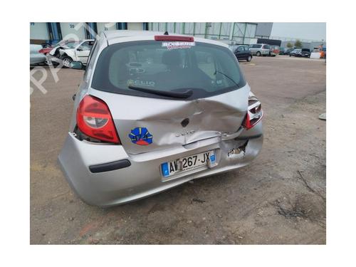 Right front fog light RENAULT CLIO III (BR0/1, CR0/1) 1.5 dCi (BR17, CR17) | BP25430845C31 