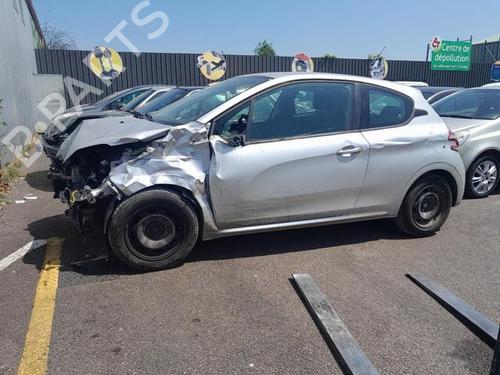 Alternator PEUGEOT 208 I (CA_, CC_) 1.2 VTI 82 | BP25420380M7 