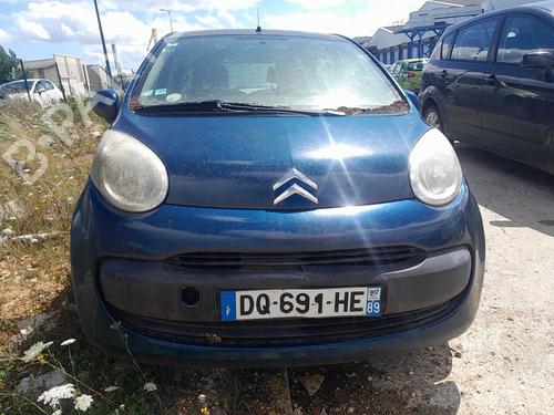Front right interior door handle CITROËN C1 (PM_, PN_) 1.0 | BP28088653I14  - Image 5