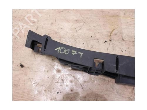 Front bumper bracket FORD FOCUS I (DAW, DBW) 1.6 16V | BP25421390C158 