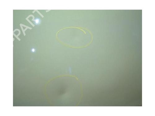 Hood CITROËN C2 (JM_) 1.1 | BP25385108C1