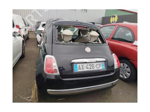 Front left lock FIAT 500 (312_) 1.2 (312AXA1A) | BP25429745C98 