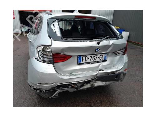 Left rear shock absorber BMW X1 (E84) xDrive 20 d | BP25422372M18 
