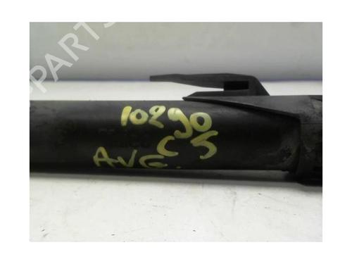 Spylervæskepumpe CITROËN C5 I (DC_) 2.2 HDi (DC4HXB, DC4HXE) | BP25416464E24 