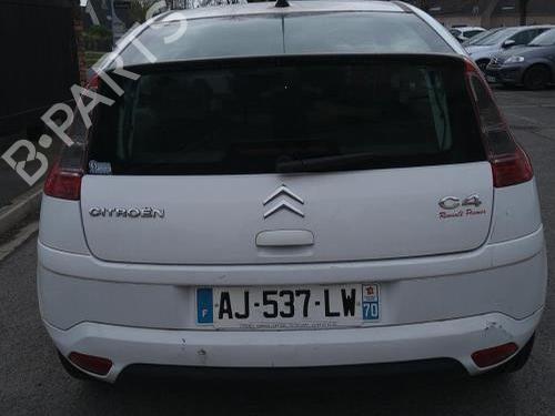 Front bumper reinforcement CITROËN C4 Coupe (LA_) 1.6 HDi | BP29310084C109 