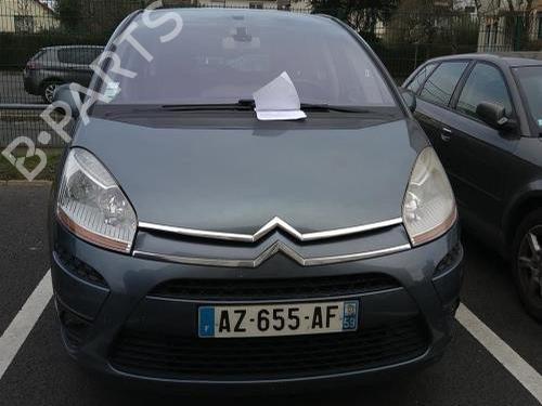 Front bumper reinforcement CITROËN C4 Picasso I MPV (UD_) 1.6 HDi | BP29390498C109 