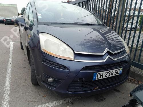 Air vent CITROËN C4 Picasso I MPV (UD_) 1.6 HDi | BP27601200I21 