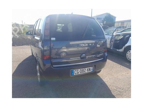 Varmvifte OPEL MERIVA A MPV (X03) 1.3 CDTI (E75) | BP25428544M62 
