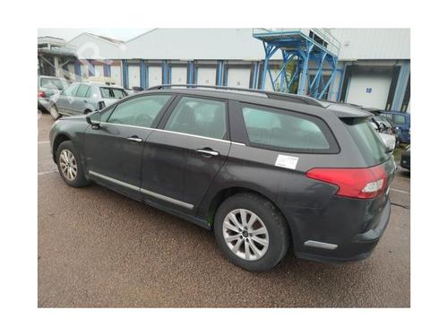 Water radiator CITROËN C5 III Break (RW_) 1.6 HDi 110 | BP25430732M31 