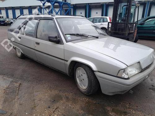 Left mirror CITROËN BX (XB-_) 16 | BP25824979C26 