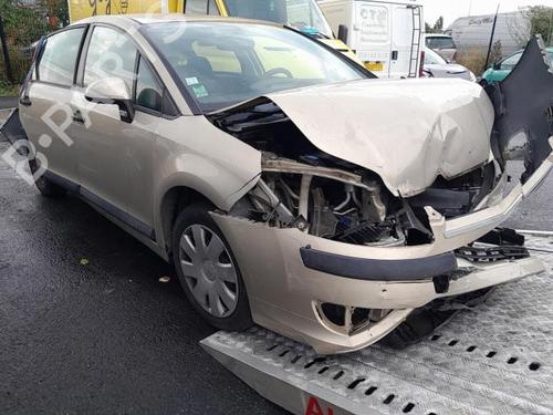 Vindspejlsviskerarm CITROËN C4 I (LC_) 1.6 16V | BP29159723C143 