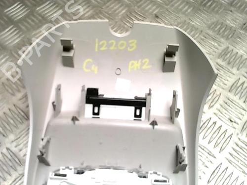 Kabinelys CITROËN C4 II (NC_) 1.6 BlueHDi 115 | BP31223862I8 