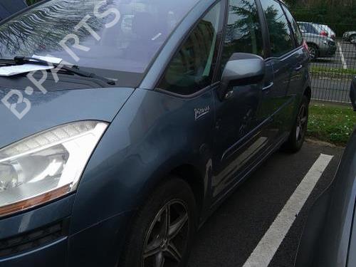 Front bumper reinforcement CITROËN C4 Picasso I MPV (UD_) 1.6 HDi | BP29390498C109 