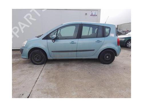 Steering column RENAULT MODUS / GRAND MODUS (F/JP0_) 1.5 dCi (FP0F, JP0F) | BP25423301M21 