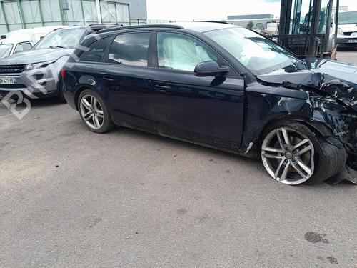 Used Licence plate light AUDI A4 B8 Avant (8K5) 3.0 TDI quattro (240 hp) 26726655