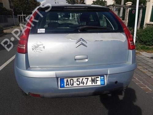 Front windshield wiper arm CITROËN C4 I (LC_) 1.6 HDi | BP25428627C143 