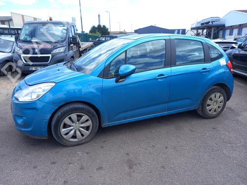 Middle console CITROËN C3 II (SC_) 1.4 HDi 70 (SC8HZC, SC8HR0, SC8HP4) | BP31046058I22 - Image 7