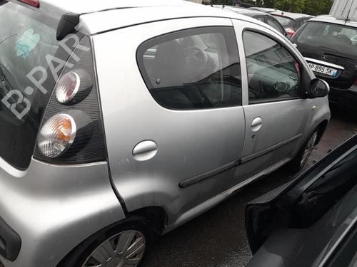 Rear right lock CITROËN C1 (PM_, PN_) 1.0 | BP27352679C99 