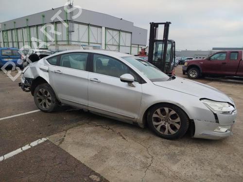 Washer pump CITROËN C5 III (RD_) 2.0 HDi 165 (RDRHHA, RDRHH8) | BP27307803E24 