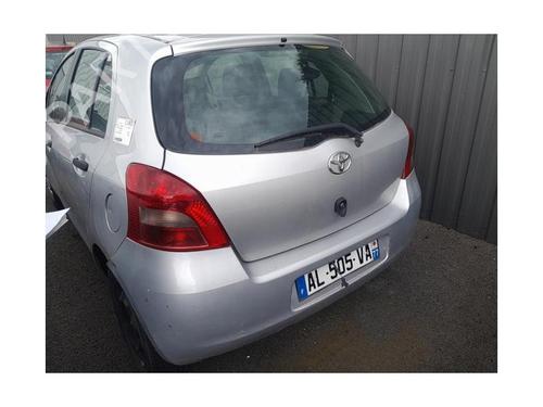 Left front shock absorber TOYOTA YARIS (_P9_) 1.4 D-4D (NLP90_, NLP90R) | BP25425448M16 