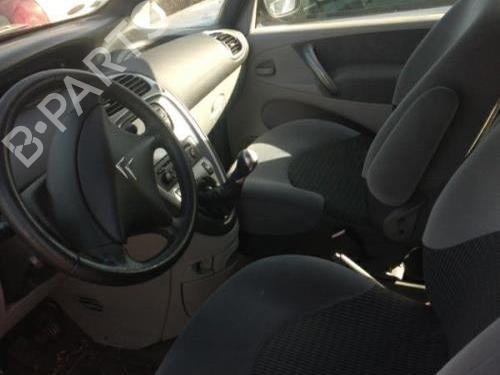 Sikringsdåse CITROËN XSARA PICASSO (N68) 1.6 HDi | BP25410114E1 