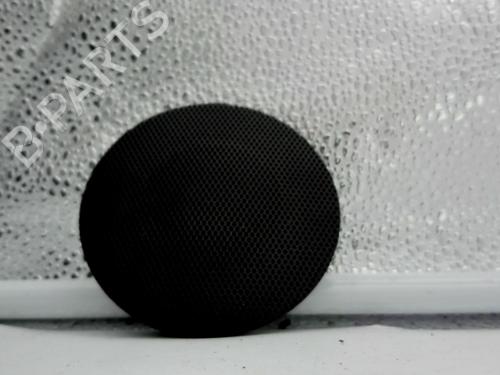 Used Speaker CITROËN C4 II (NC_) 1.6 HDi 90 (92 hp) 31221306