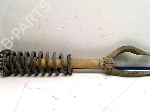 Left front shock absorber HONDA CR-V I (RD) 2.0 16V 4WD (RD1, RD3) | BP25418160M16 