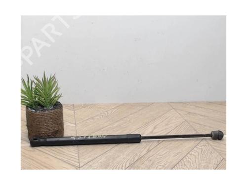 Gassdemper Bakluke OPEL ASTRA H (A04) 1.7 CDTI (L48) | BP25412177C138 
