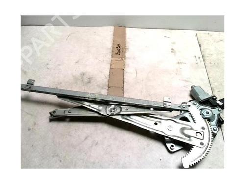 Right front window motor MITSUBISHI OUTLANDER II (CW_W) 2.0 DI-D (CW8W) | BP25431223E20 