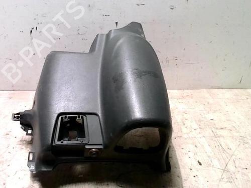 Middle console FIAT SCUDO Bus (270_, 272_) 2.0 D Multijet | BP25424464I22 