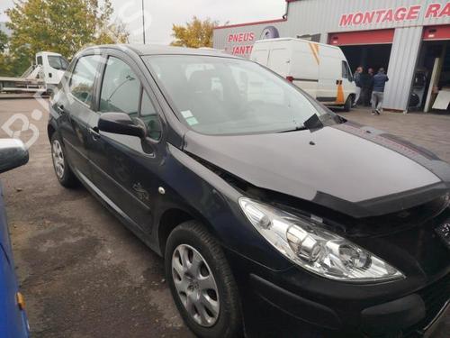 Rear bumper reinforcement PEUGEOT 307 (3A/C) 1.6 HDi | BP25715645C73