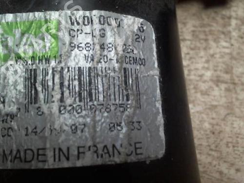 Front wiper motor CITROËN C4 Grand Picasso I (UA_) 1.6 HDi | BP29401651M29 