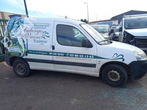 Hinge/Door check strap PEUGEOT PARTNER Box Body/MPV (5_, G_) 1.6 HDi 90 | BP25750990C146