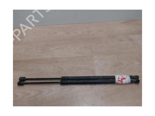 Tailgate lift support TOYOTA COROLLA Verso (ZER_, ZZE12_, R1_) 2.2 D-4D (AUR10_, AUR10R) | BP25412015C138 