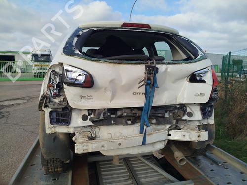 Horn CITROËN C3 II (SC_) 1.4 HDi 70 (SC8HZC, SC8HR0, SC8HP4) | BP31223296E13