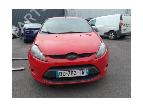 Licence plate light FORD FIESTA VI (CB1, CCN) 1.4 | BP25418942I40 