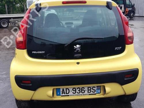 Front right exterior door handle PEUGEOT 107 (PM_, PN_) 1.0 | BP26740882C129