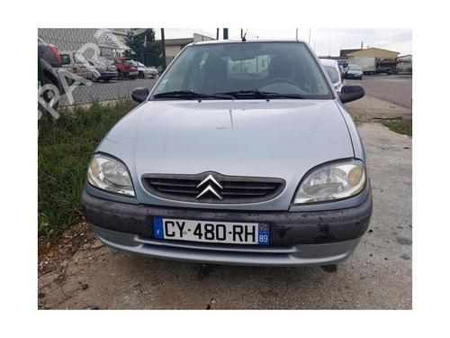 Front windshield wiper arm CITROËN SAXO (S0, S1) 1.1 X, SX | BP25418435C143 